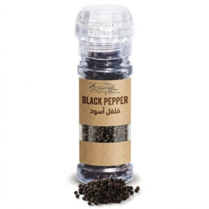 Black Pepper Grinder