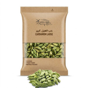 Cardamom Large
