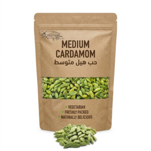 Cardamom Medium