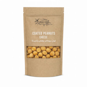Cheese Coated Peanuts