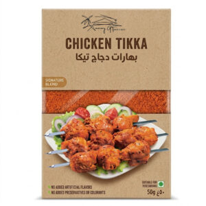 Chicken Tikka Masala