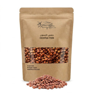 Chickpeas-Tyson