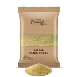 Coriander Powder