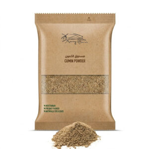 Cumin-Powder