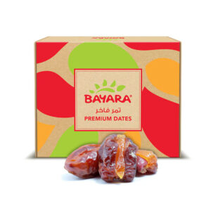 A 250g colorful gift box of Bayara Premium Dates stuffed with orange peels.