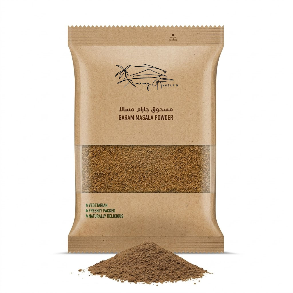 Garam Masala Powder 200g Garam Masala Powder