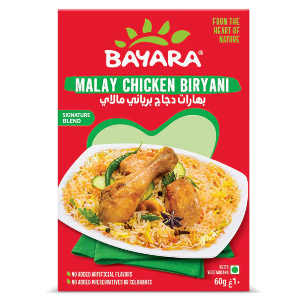 Malay Chicken Biryani Masala 60g A 60g red box of Bayara Malay Chicken Biryani masala showing a plate of chicken biryani with green chilies and cucumbers.