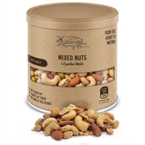 Mixed Nuts Can