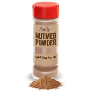 Nutmeg Powder