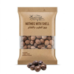 Nutmeg with Shell