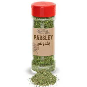 Parsley 100ml