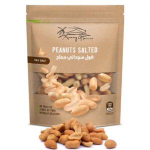 Peanuts Salted 150g