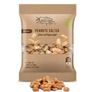 Peanuts-Salted