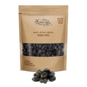 Prunes Dried 1Kg