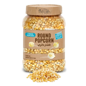 Round Popcorn Jar
