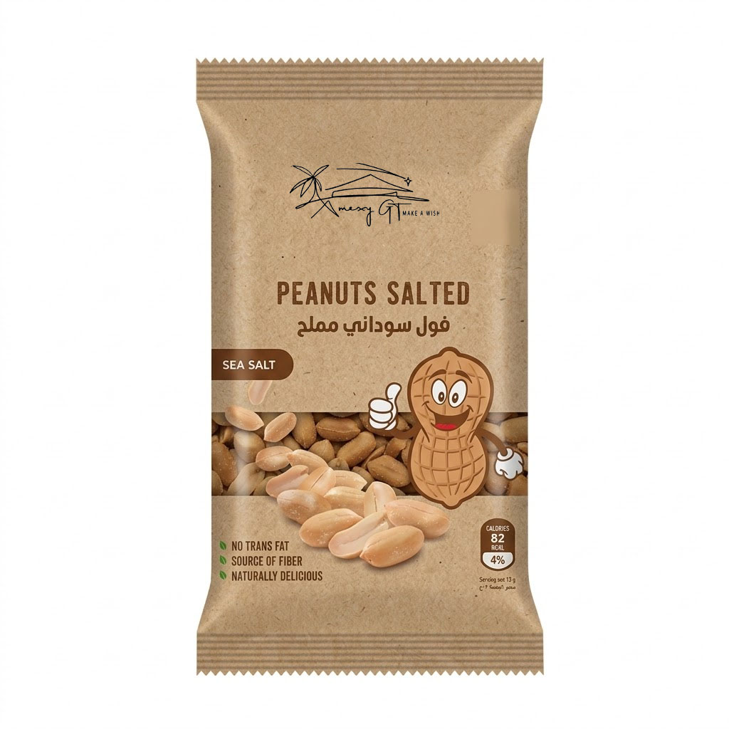 Salted-Peanuts 13g 24pcs Salted-Peanuts 24pcs
