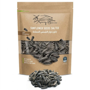 Salted Sunflower Seeds