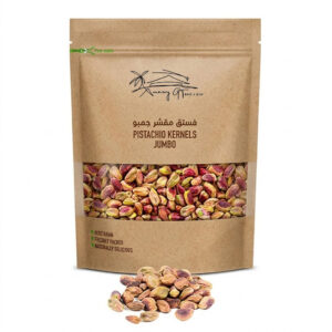 Pistachio Kernels Jumbo