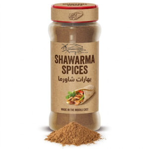 Shawarma Spices