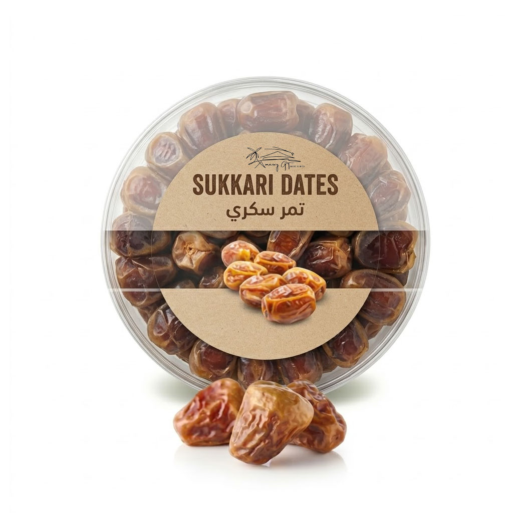 Sukkary Dates 500g Sukkary Dates