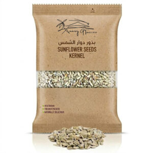 Sunflower Seeds Kernel
