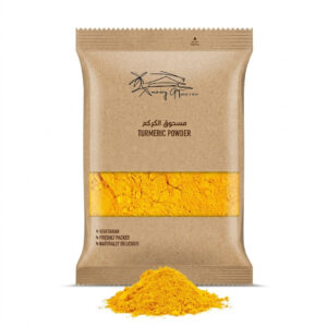 Turmeric Powder
