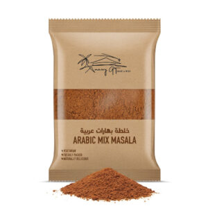 Arabic Mix Masala