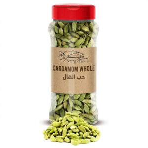 Cardamom Whole