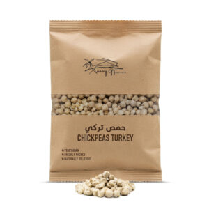 Chickpeas Turkey 1kg