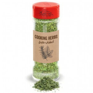 Cooking Herbs 100ml (22g)