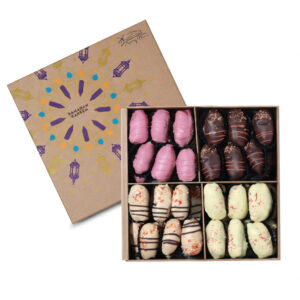 Ramadan Gift-Box