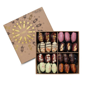 Ramadan Stuffed-Dates Box