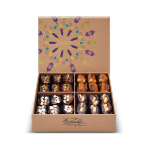 Ramadan Stuffed-Dates Gift-Box